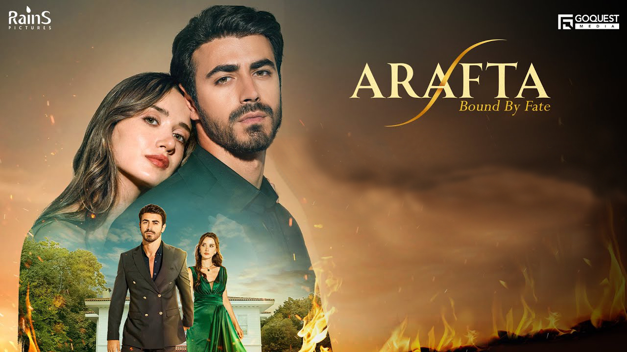 Арафта 21-25 серия